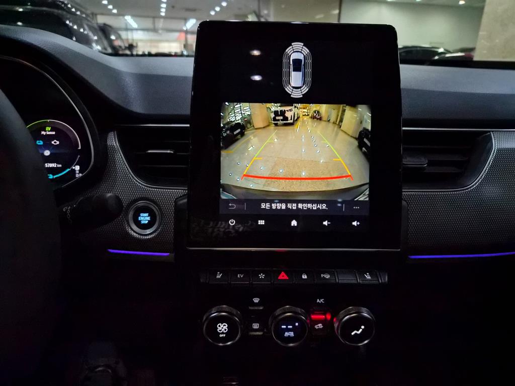 SAMSUNG XM3 - Vista 11
