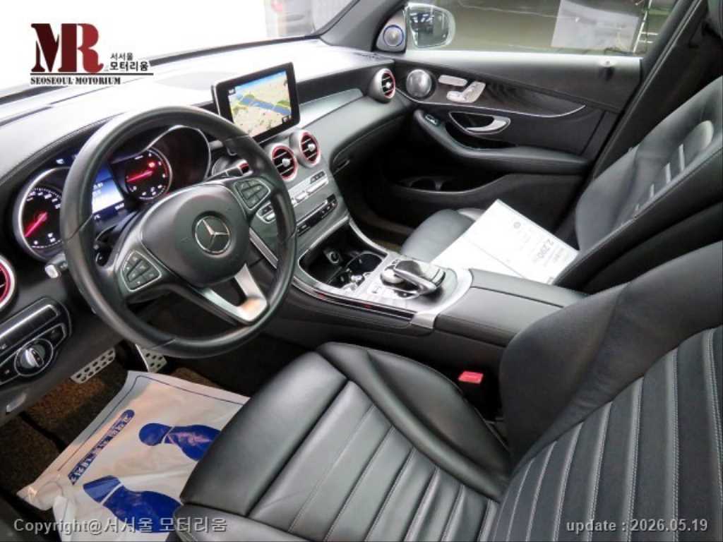 Mercedes Benz GLC Class - Vista 7