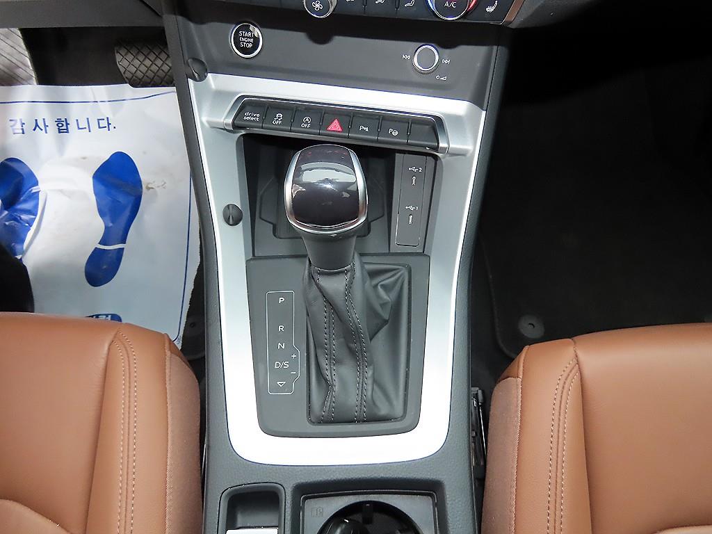 Audi Q3 - Vista 10