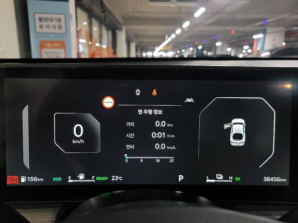 KIA K5 - Vista 10