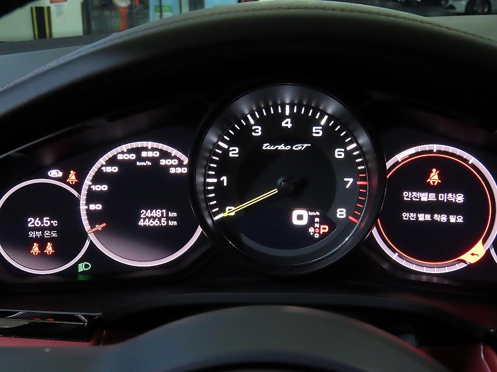Porsche Cayenne - Vista 9