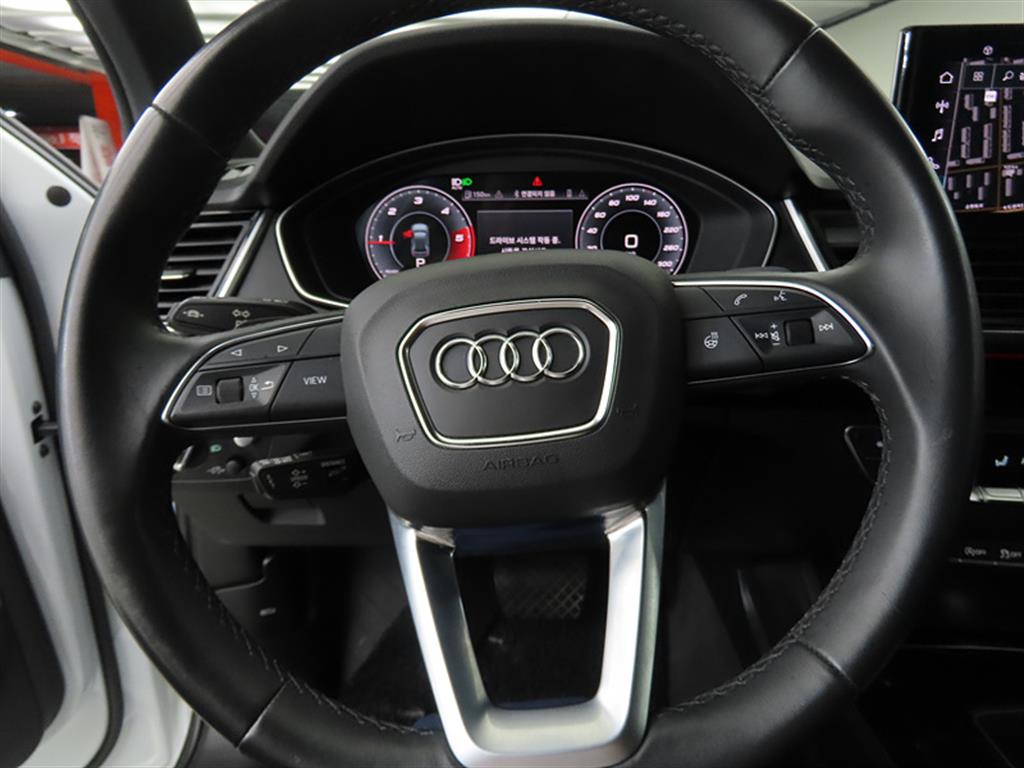 Audi Q5 - Vista 8