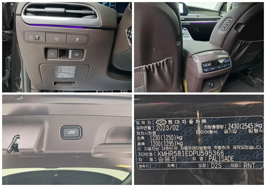 HYUNDAI Palisade 2023 Negro - Importación desde Corea - HF Imports Iquique - Foto 17