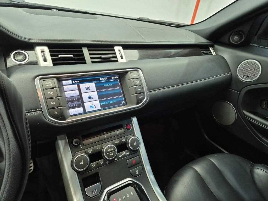 Land Rover Range Rover Bike - Vista 10