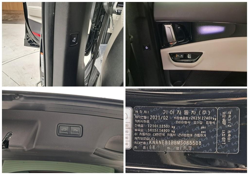 KIA Carnival 2021 Negro - Importación desde Corea - HF Imports Iquique - Foto 17