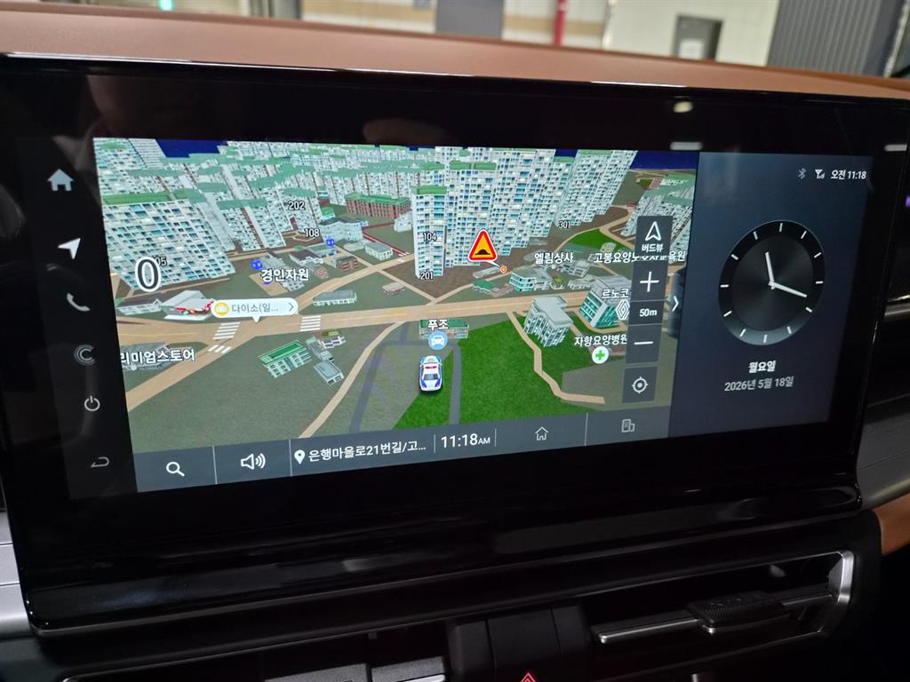 Ssangyong Torres - Vista 6