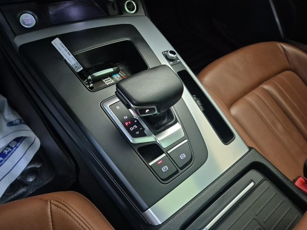 Audi Q5 - Vista 8