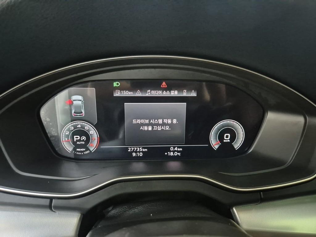 Audi Q5 - Vista 6