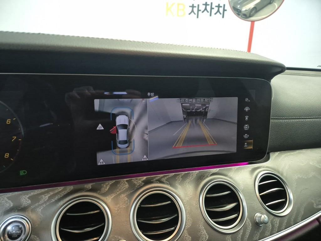 Mercedes Benz E class 2022 Plateado - Importación desde Corea - HF Imports Iquique - Foto 15