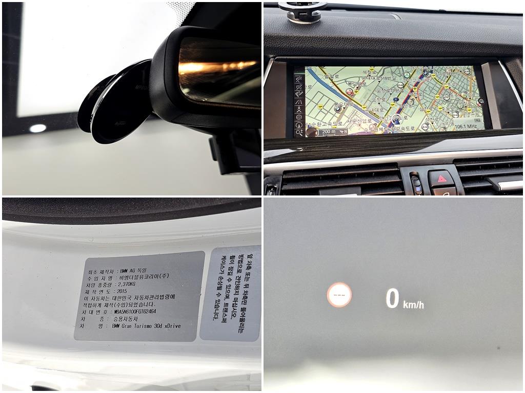 BMW Gran Turismo 2015 Blanco - Importación desde Corea - HF Imports Iquique - Foto 19