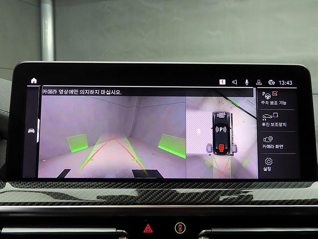 BMW X4 2022 - Importación desde Corea - HF Imports Iquique - Foto 14