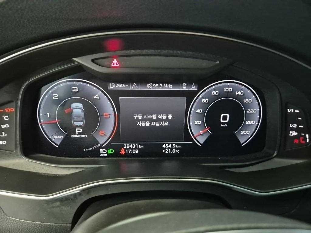 Audi A6 - Vista 6