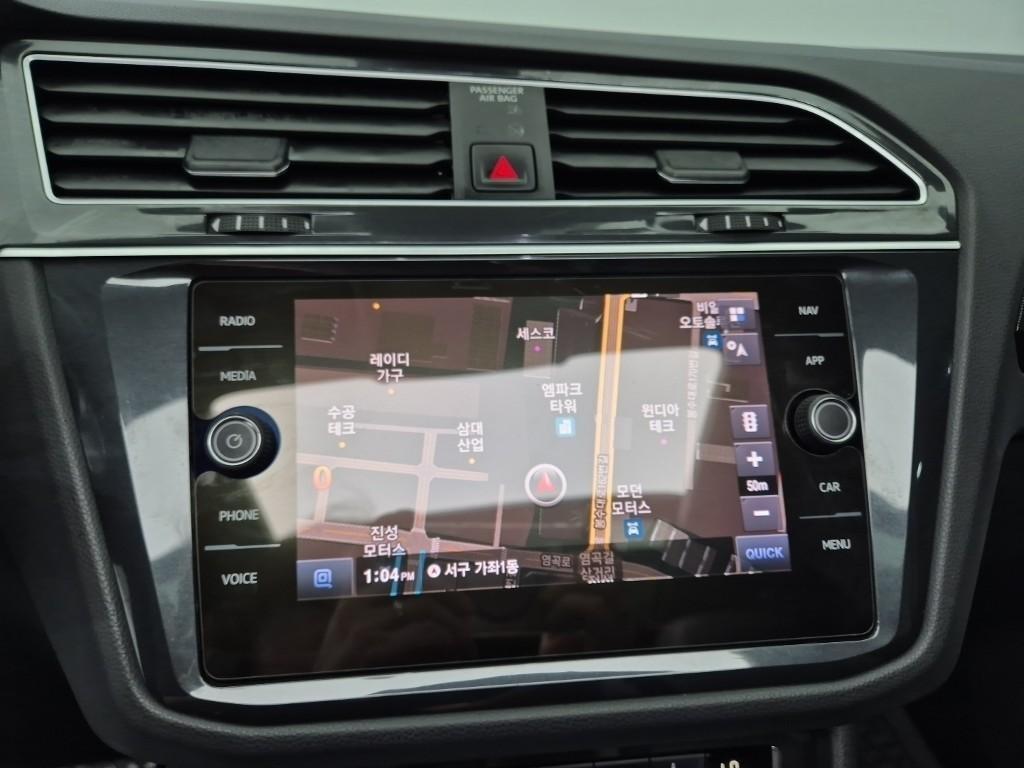 Volkswagen Tiguan - Vista 7