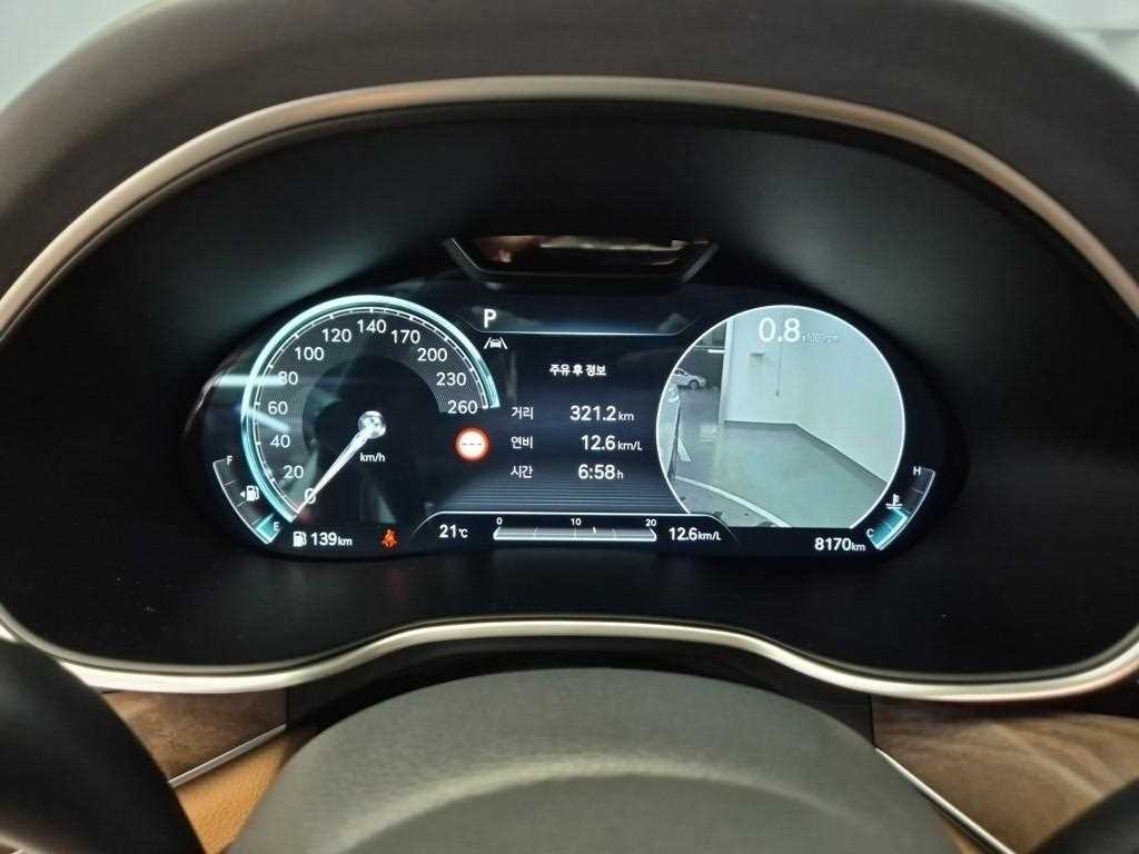 Genesis G80 - Vista 6