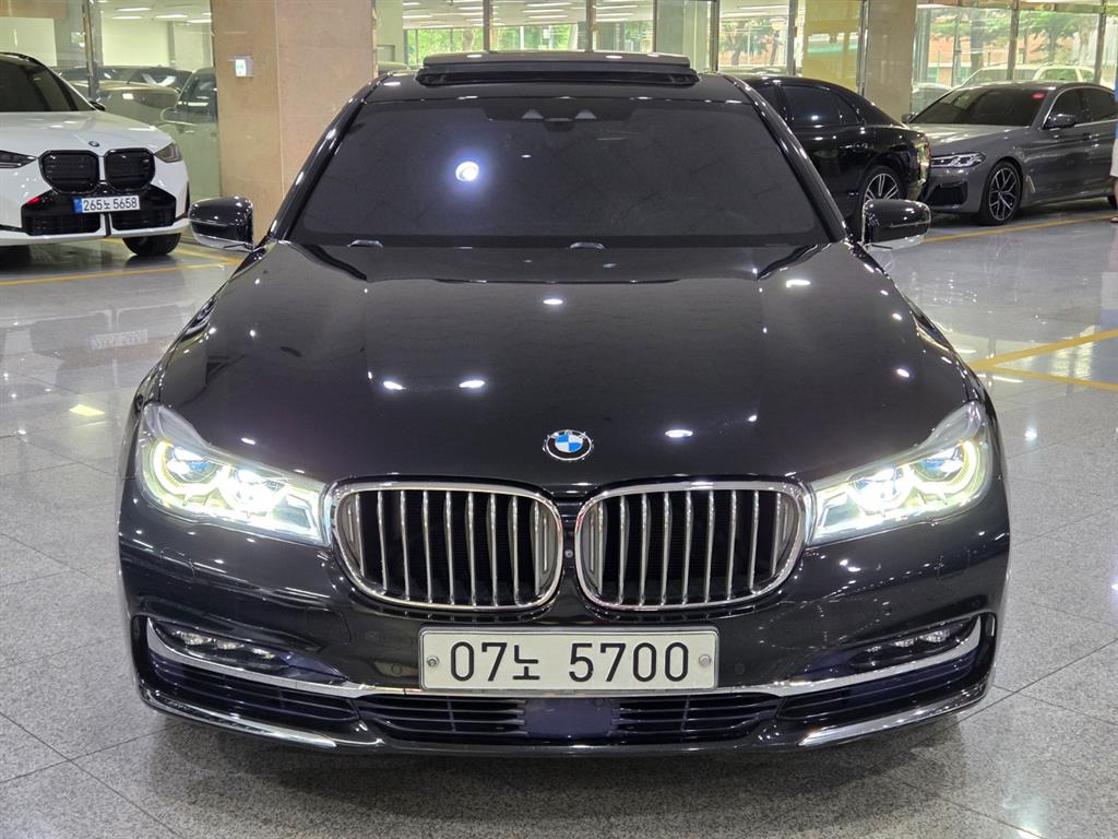 BMW 7 Series - Vista 2