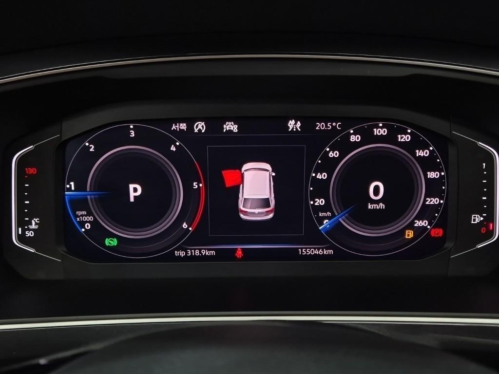 Volkswagen Tiguan 2020 Blanco - Importación desde Corea - HF Imports Iquique - Foto 18