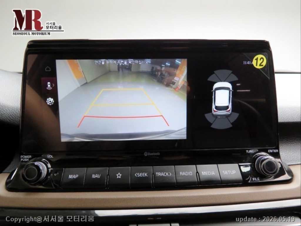 KIA Seltos 2021 Blanco - Importación desde Corea - HF Imports Iquique - Foto 13