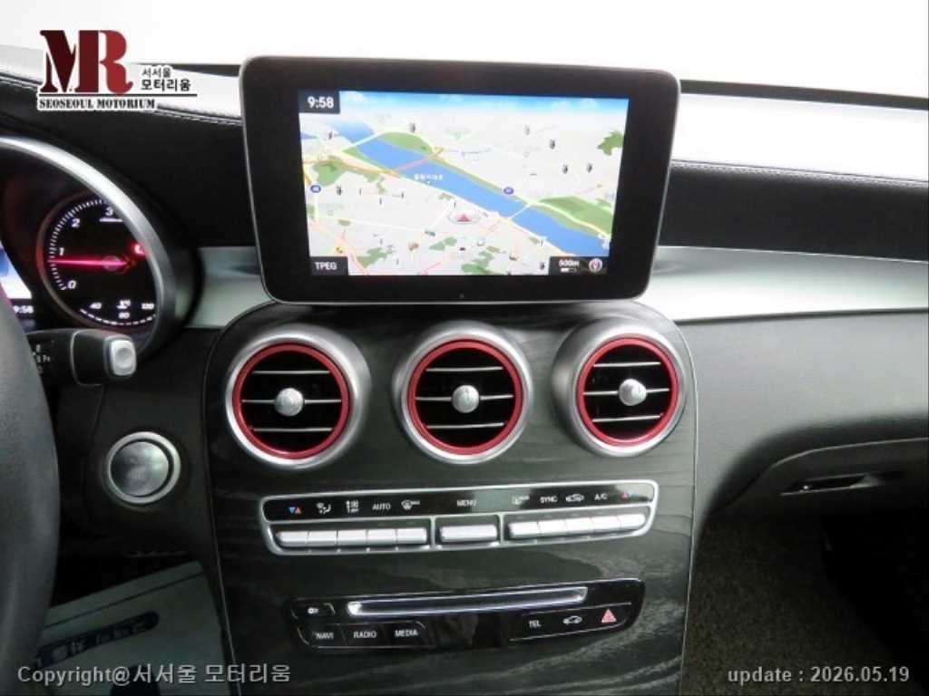 Mercedes Benz GLC Class - Vista 11