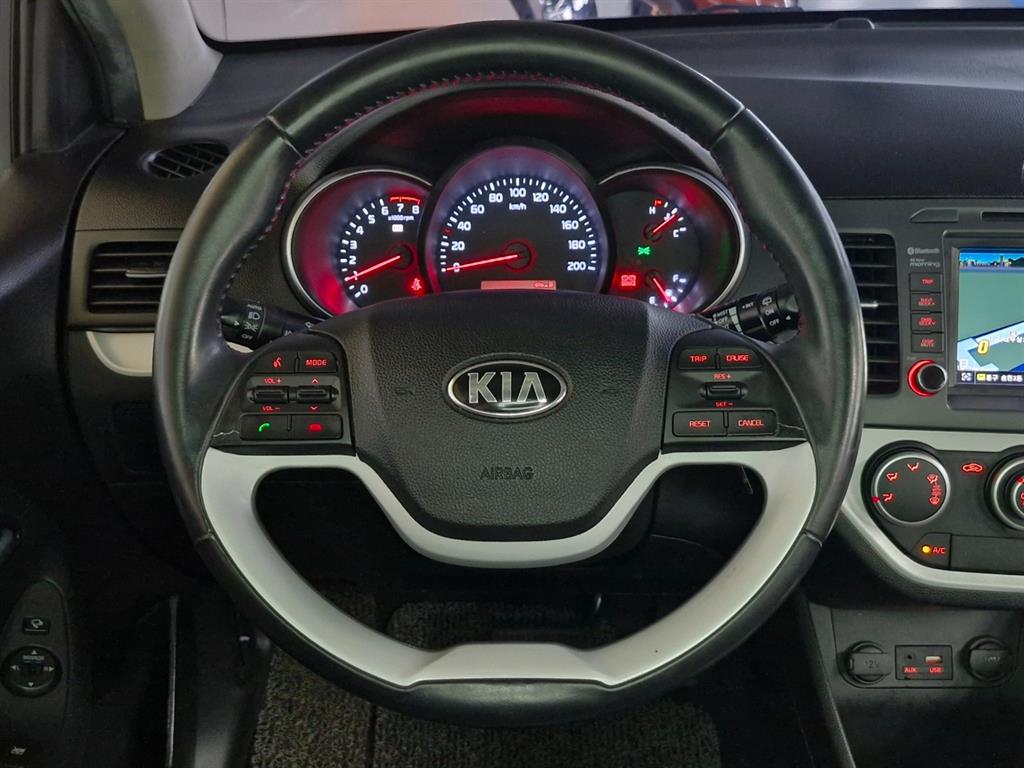KIA Morning 2016 Blanco - Importación desde Corea - HF Imports Iquique - Foto 14