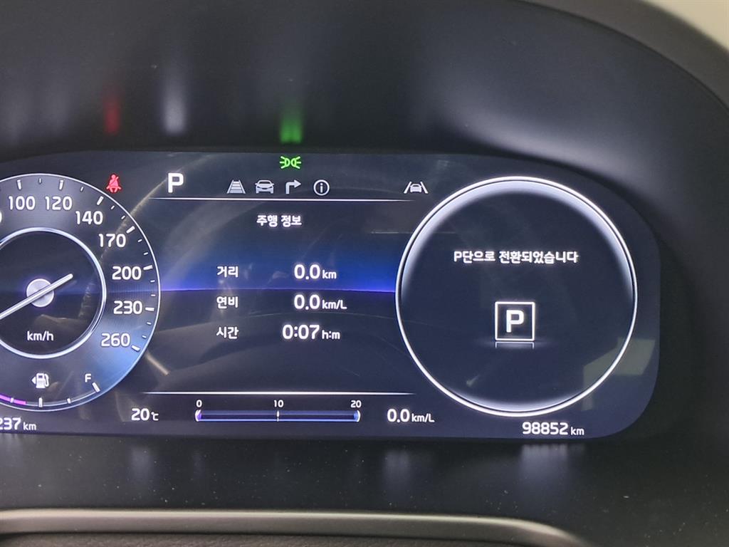 KIA K9 2023 Negro - Importación desde Corea - HF Imports Iquique - Foto 8