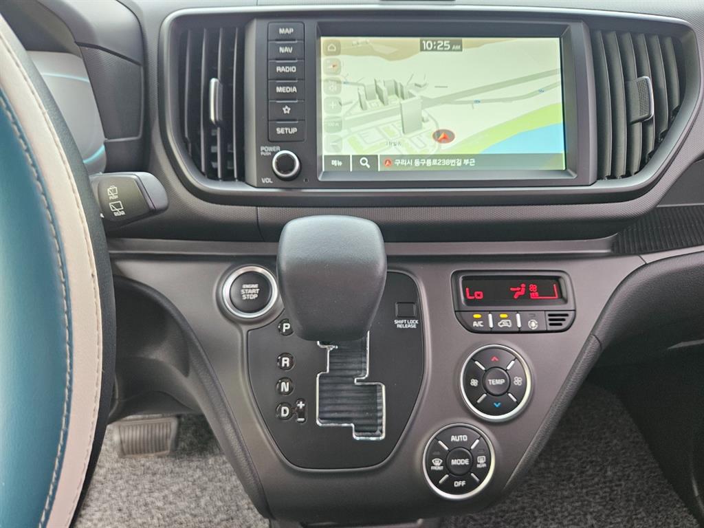 KIA Ray - Vista 9