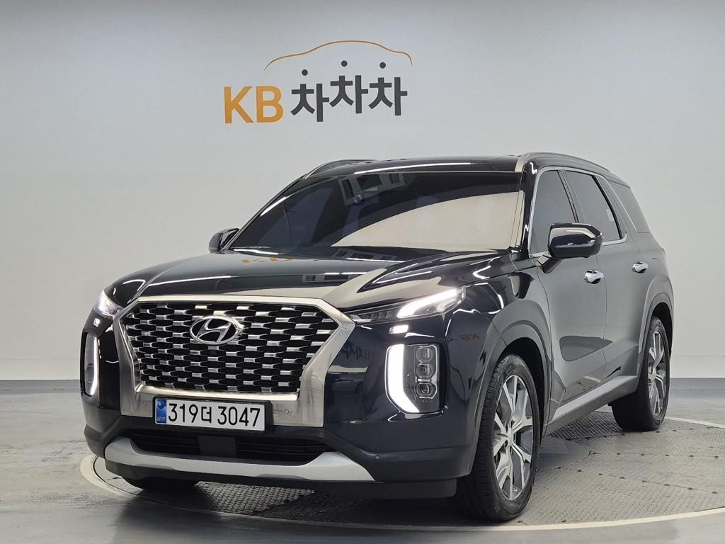 HYUNDAI Palisade 2019 Azul - Importación desde Corea - HF Imports Iquique - Foto 1