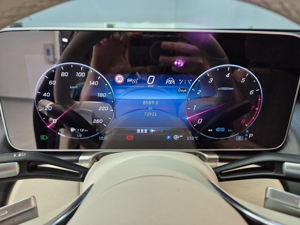 Mercedes Benz S Class - Vista 7