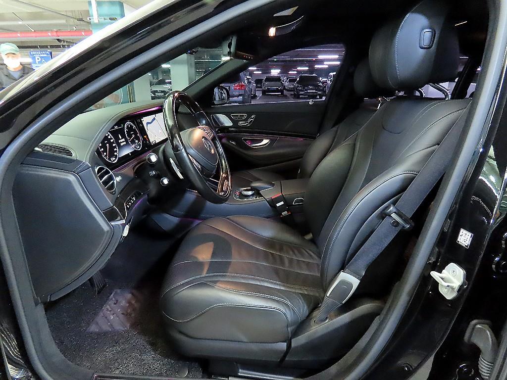 Mercedes Benz S Class - Vista 6
