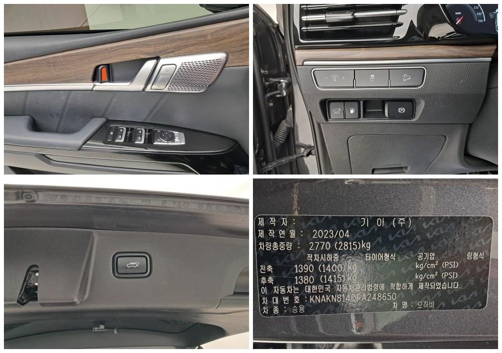 KIA Mohave 2023 Gris - Importación desde Corea - HF Imports Iquique - Foto 17