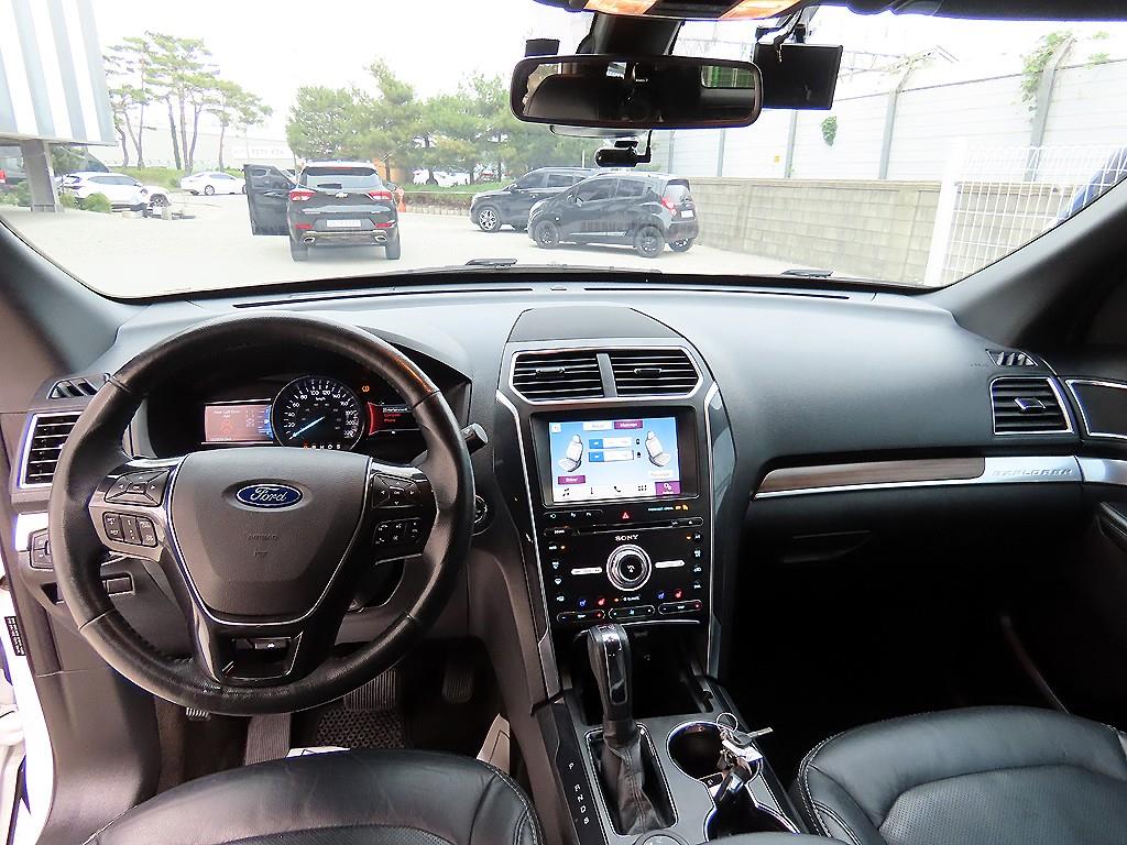 Ford Explorer - Vista 7