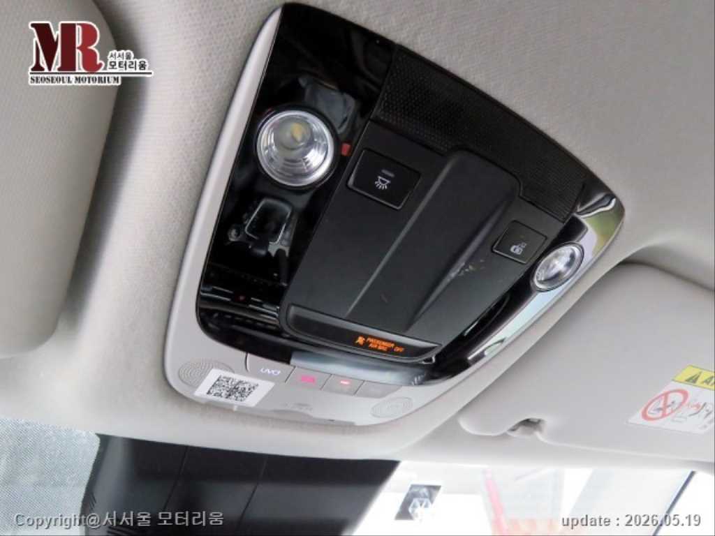 KIA Seltos 2021 Blanco - Importación desde Corea - HF Imports Iquique - Foto 15
