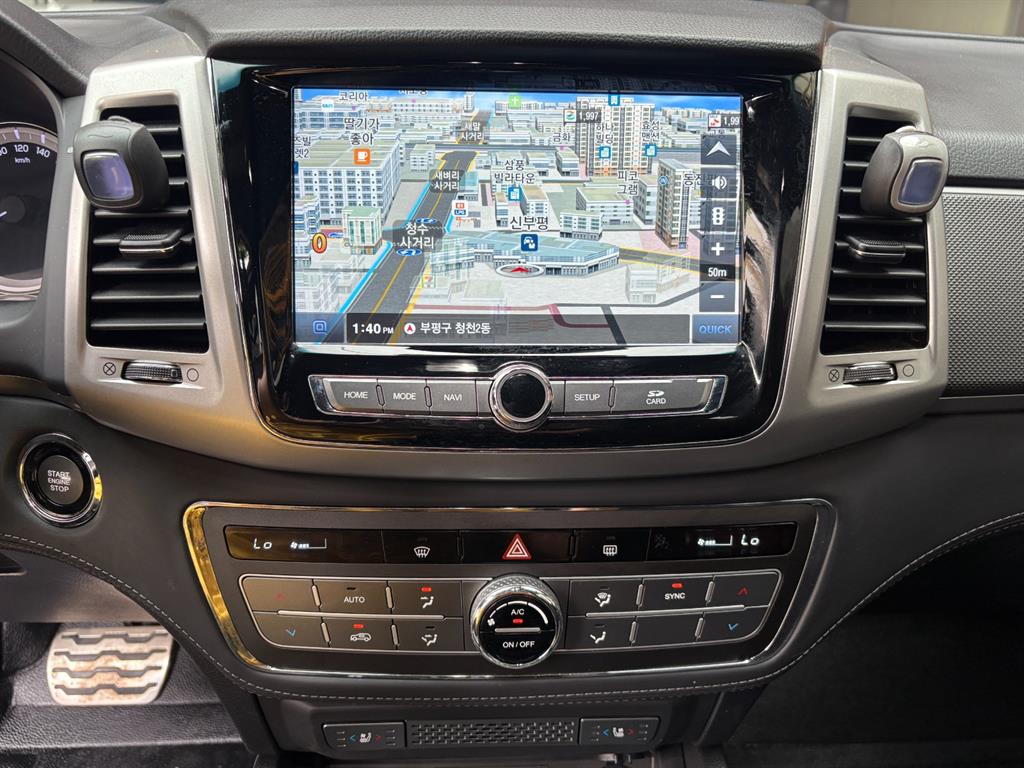 Ssangyong Rexton 2019 Gris - Importación desde Corea - HF Imports Iquique - Foto 14