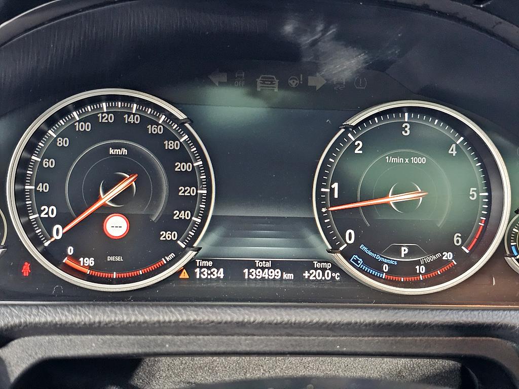 BMW Gran Turismo - Vista 7