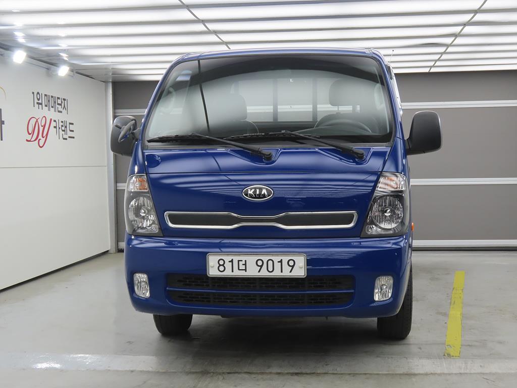 Small Truck Cargo (small) - Vista 2