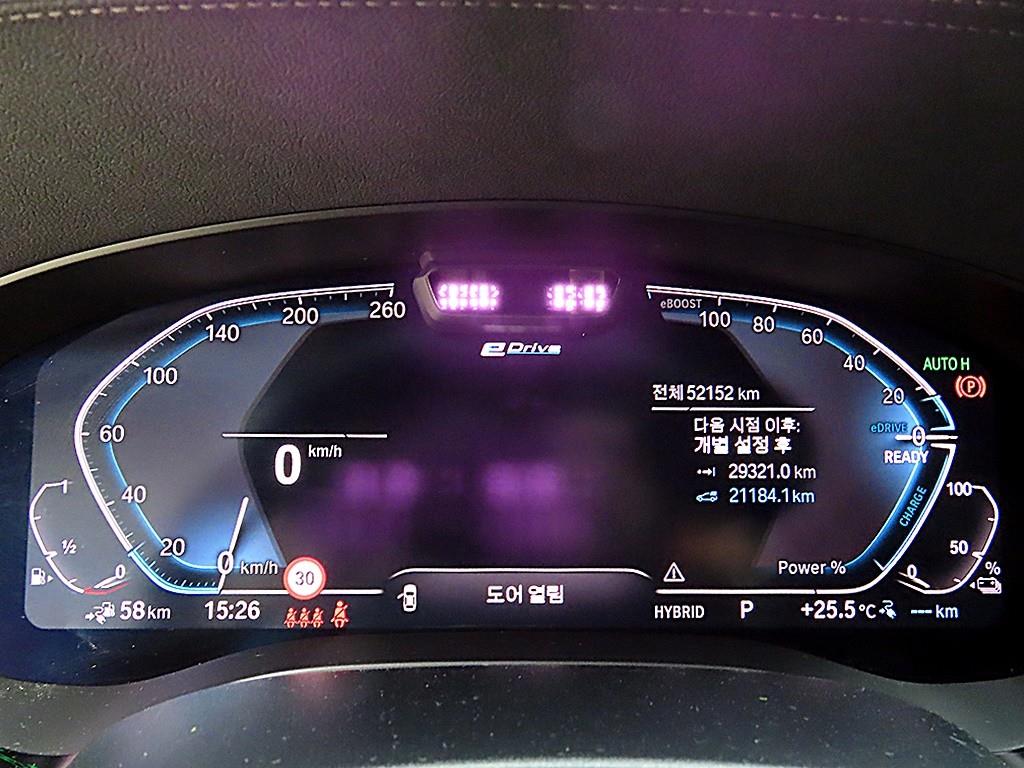 BMW 5 Series - Vista 8