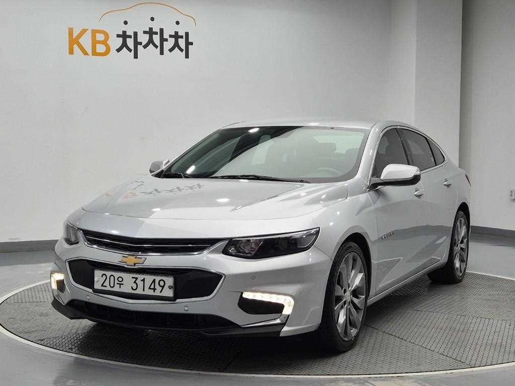 Chevrolet Malibu 2017 Plateado - Importación desde Corea - HF Imports Iquique - Foto 1