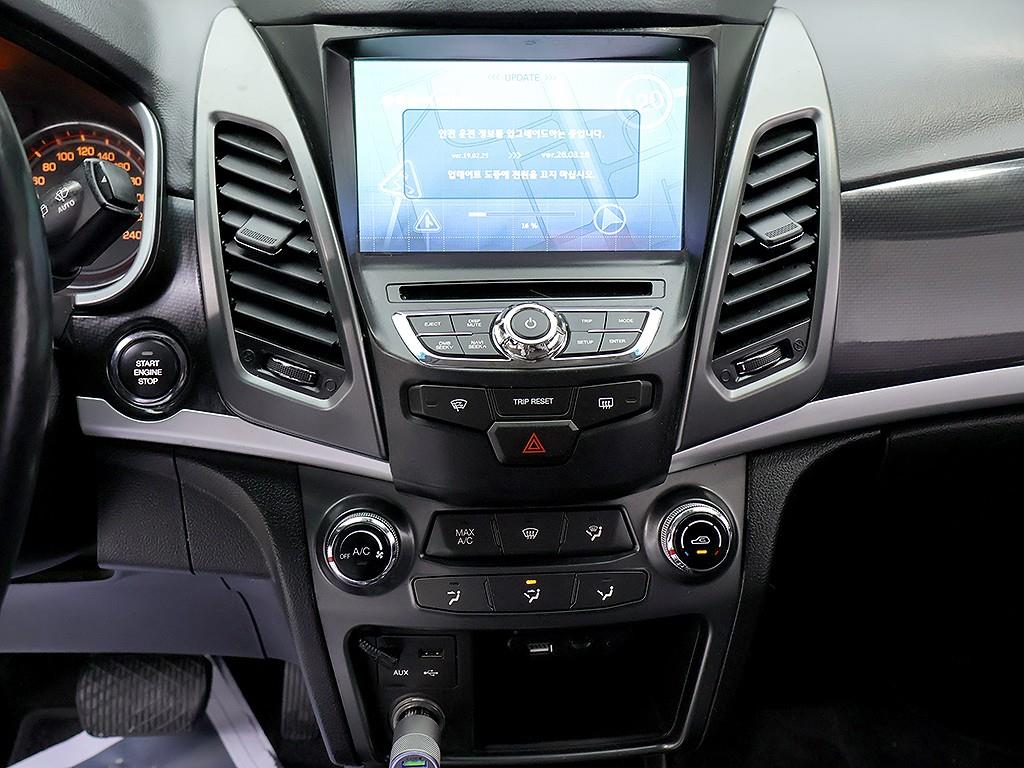 Ssangyong Korando 2018 Blanco - Importación desde Corea - HF Imports Iquique - Foto 9