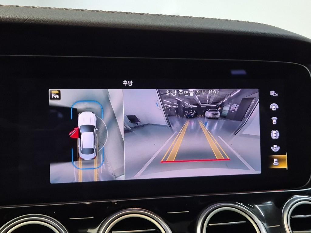 Mercedes Benz E class 2021 Blanco - Importación desde Corea - HF Imports Iquique - Foto 15