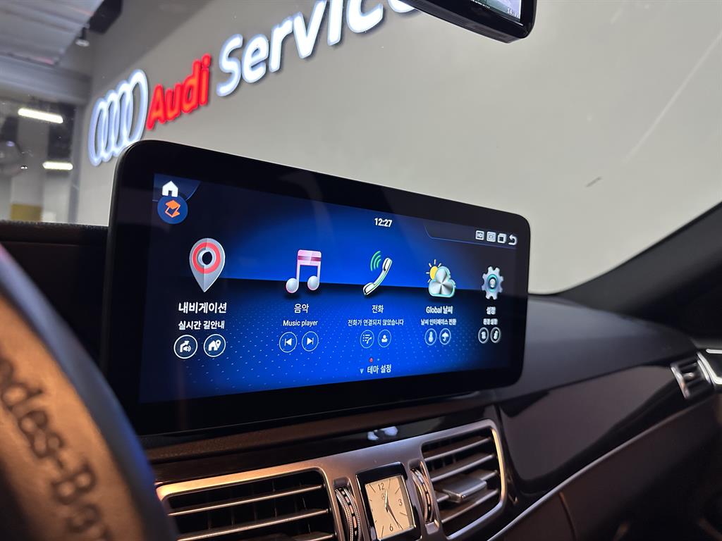 Mercedes Benz E class 2015 Negro - Importación desde Corea - HF Imports Iquique - Foto 16