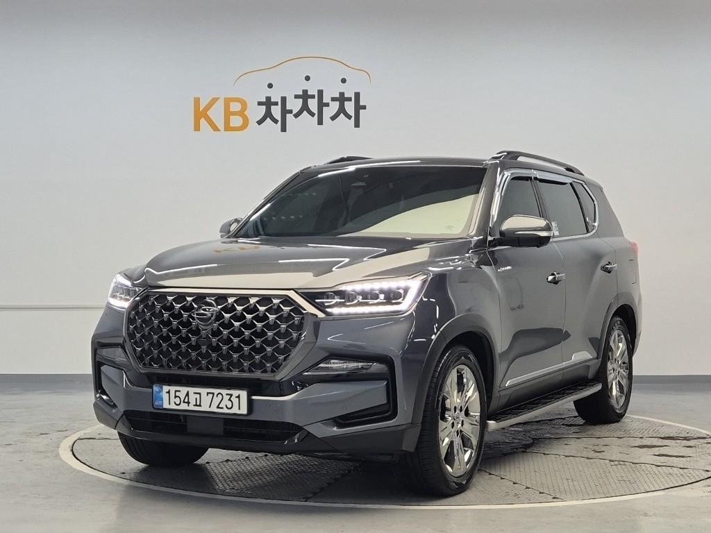 Ssangyong Rexton 2023 Gris - Importación desde Corea - HF Imports Iquique - Foto 1