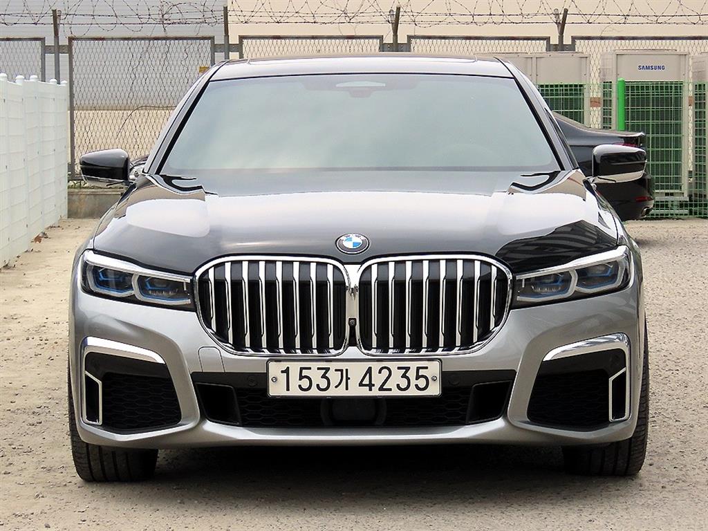 BMW 7 Series 2020 Gris - Importación desde Corea - HF Imports Iquique - Foto 1