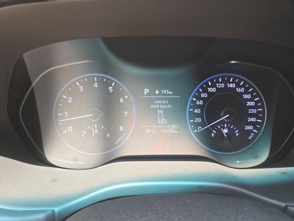 HYUNDAI Palisade - Vista 7