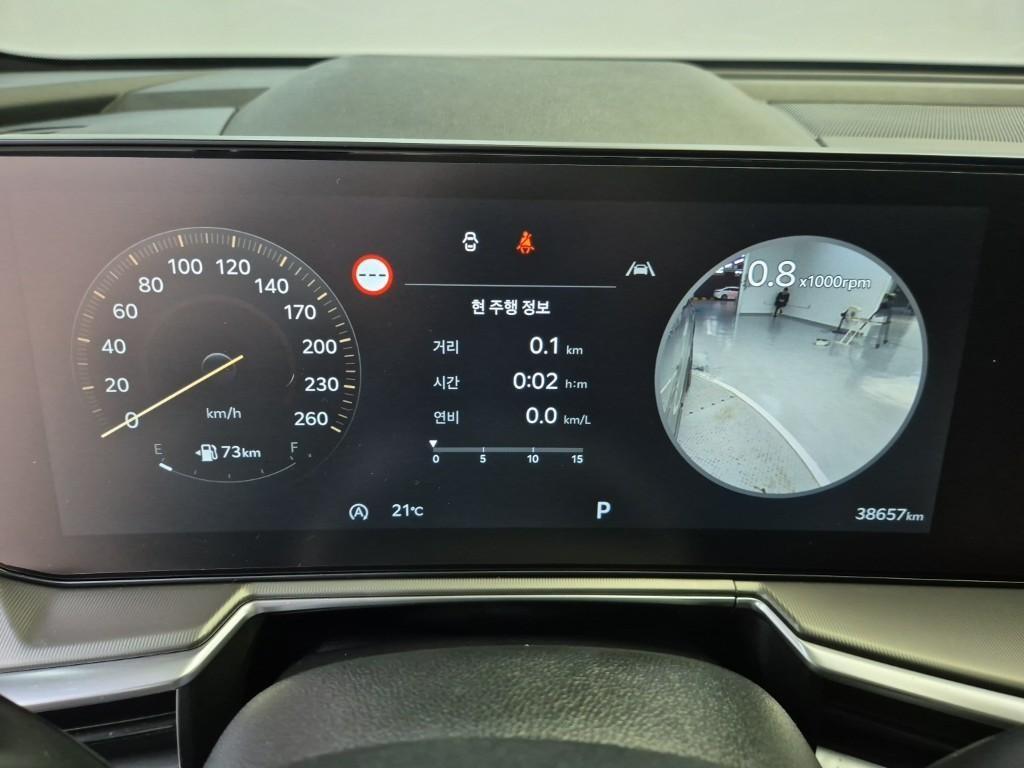 KIA Sorento - Vista 5