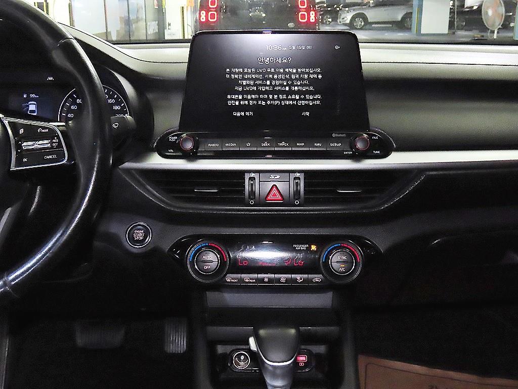 KIA K3 - Vista 11