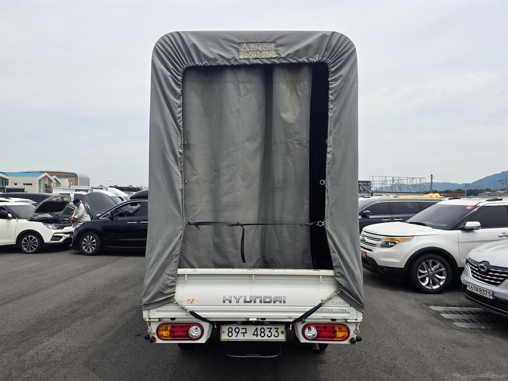 Small Truck Cargo (small) - Vista 4