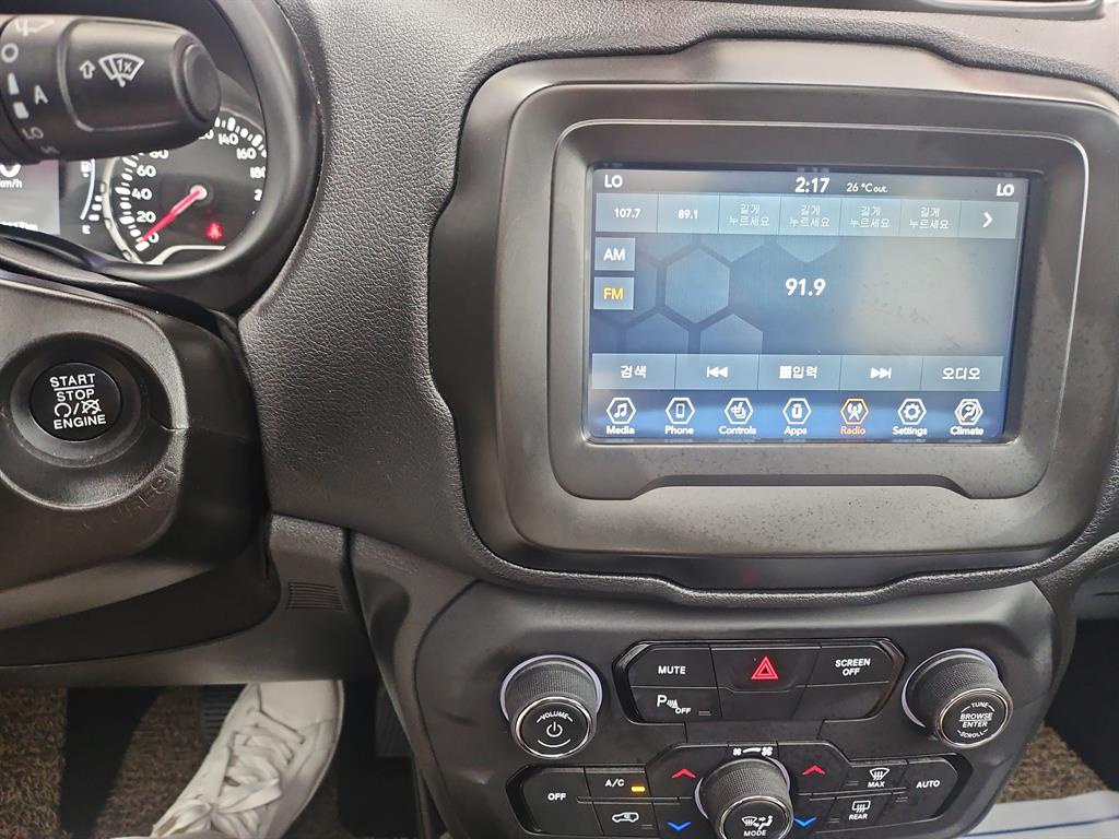 Jeep Renegade - Vista 7