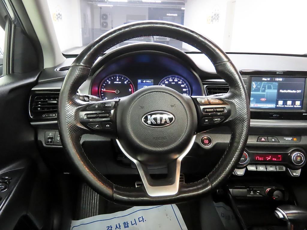 KIA Stonic - Vista 7