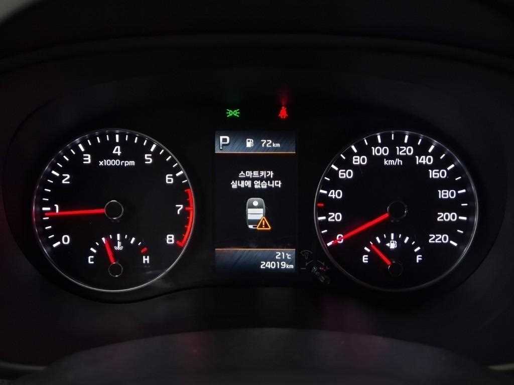 KIA Morning - Vista 6