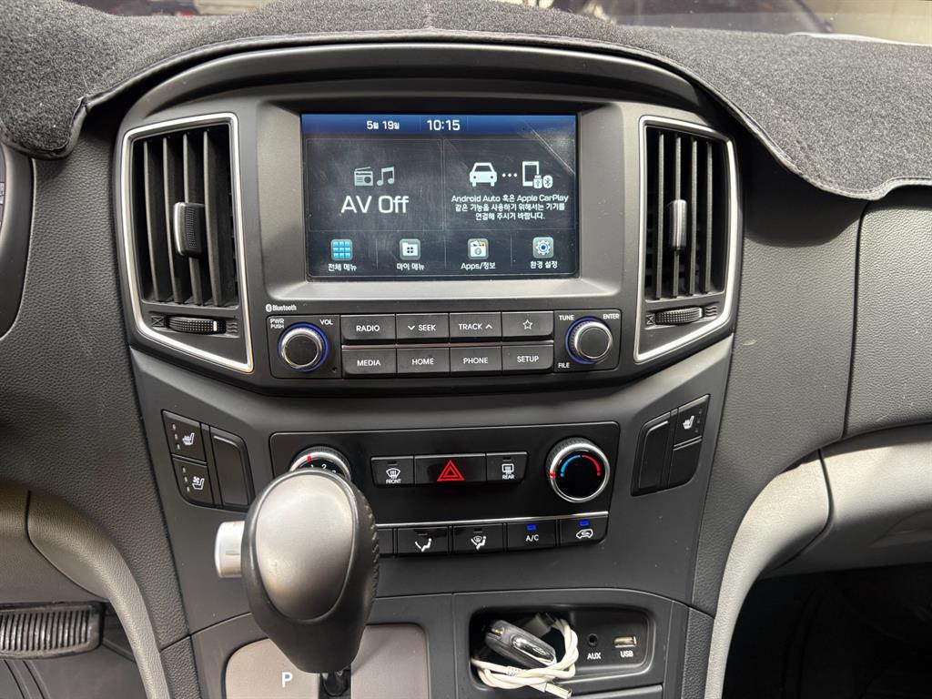 HYUNDAI Starex 2020 Gris - Importación desde Corea - HF Imports Iquique - Foto 14
