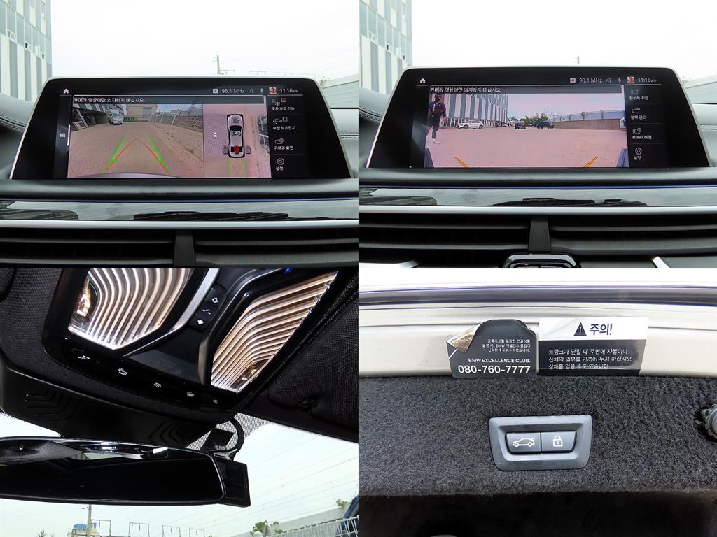 BMW 7 Series 2020 Gris - Importación desde Corea - HF Imports Iquique - Foto 17